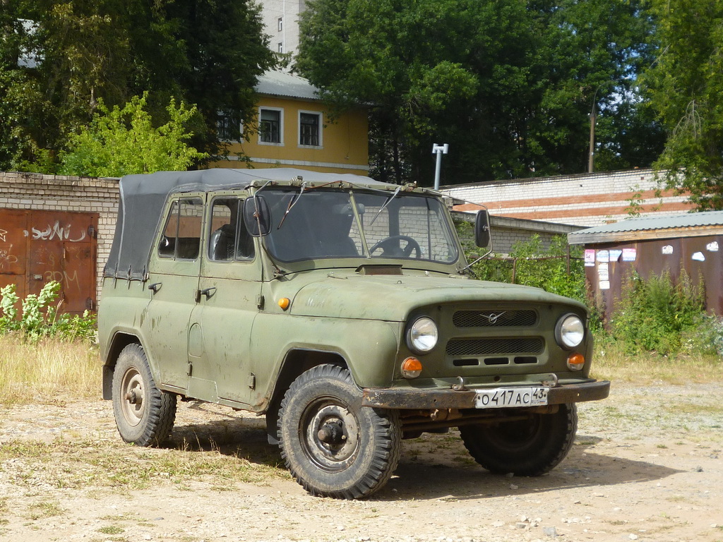 Кировская область, № О 417 АС 43 — УАЗ-31512 '85-03