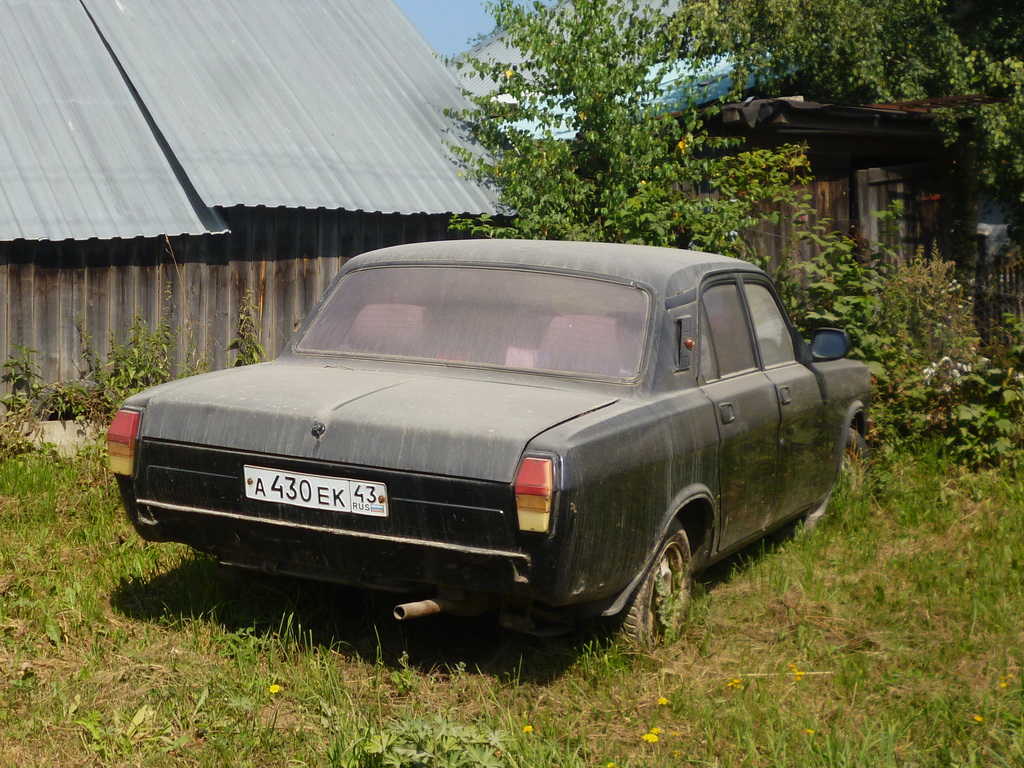 Кировская область, № А 430 ЕК 43 — ГАЗ-24 Волга '68-86