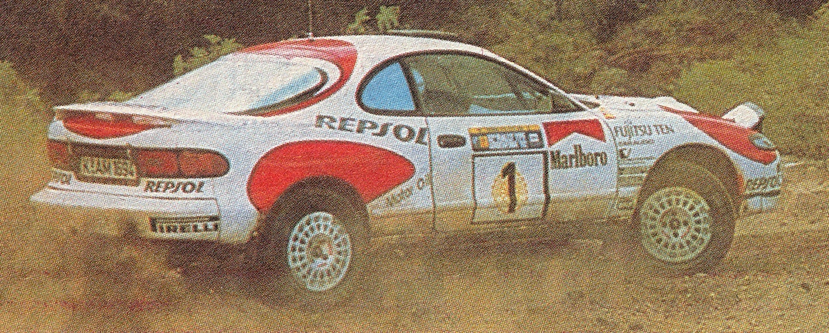Германия, № K-AM 1594 — Toyota Celica (T180) '89-93; Другие страны — Исторические фотографии
