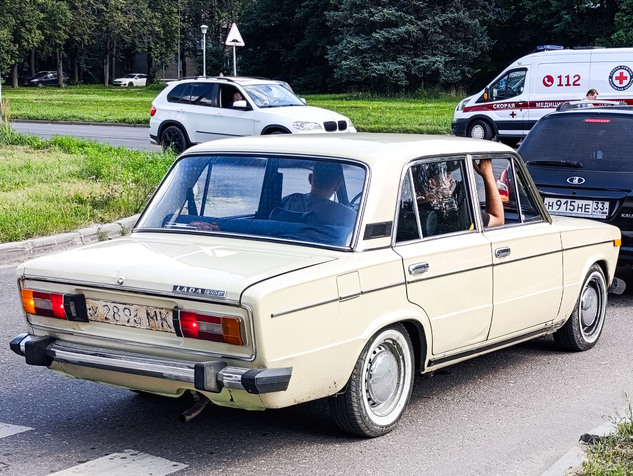 Москва, № У 2896 МК — ВАЗ-21063 Жигули '77-94