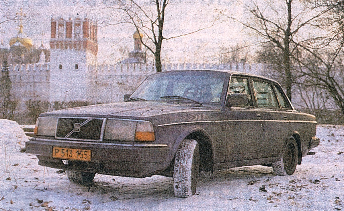 Москва, № Р 513 155 — Volvo 240 Series (общая модель); Исторические фотографии (до 2000 года) (Москва)