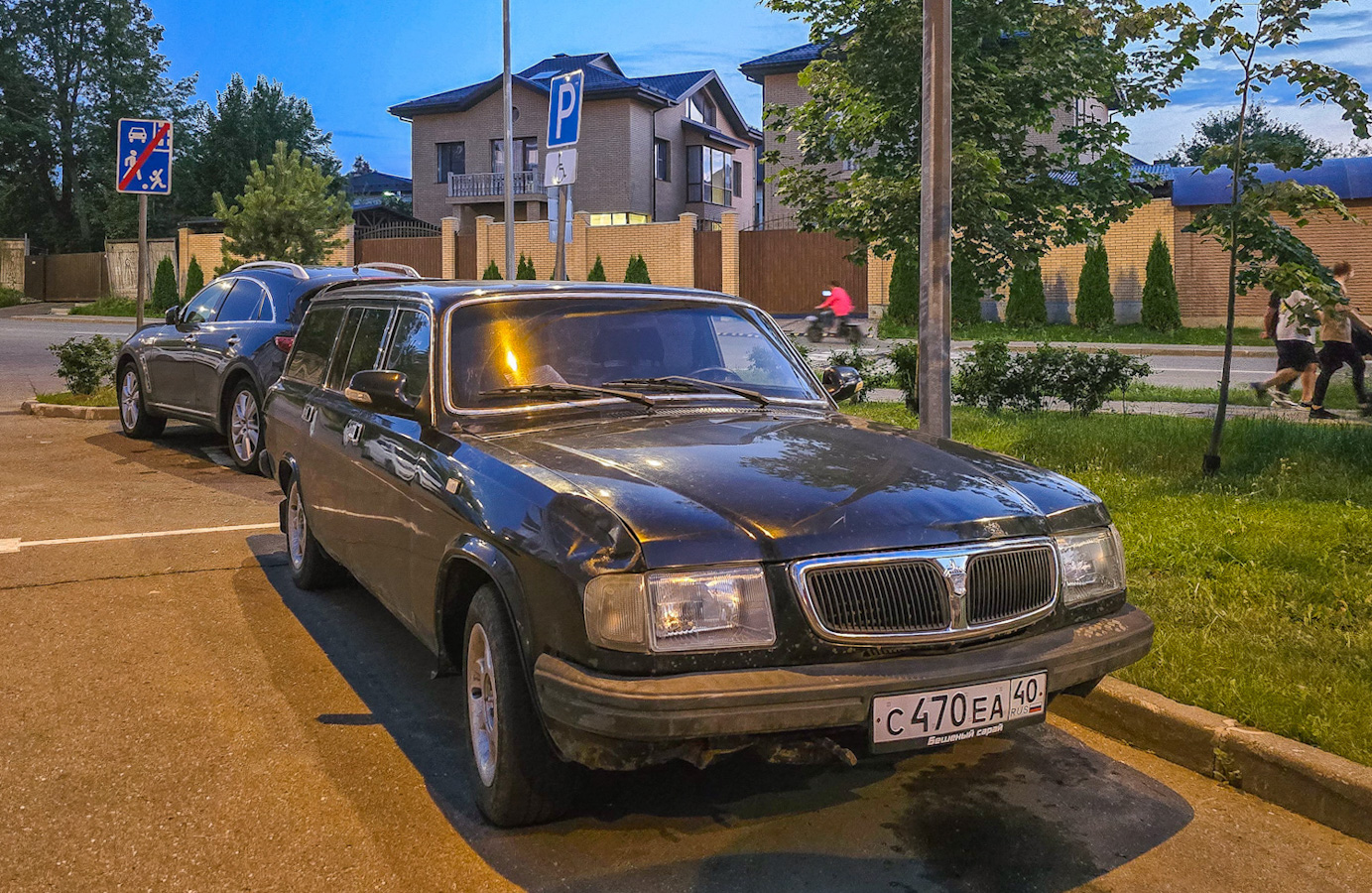 Калужская область, № С 470 ЕА 40 — ГАЗ-310221 '98-08