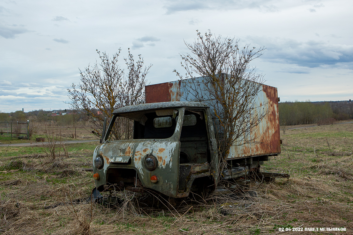 Ленинградская область, № А 630 СМ 47 — УАЗ-3303 '85-03