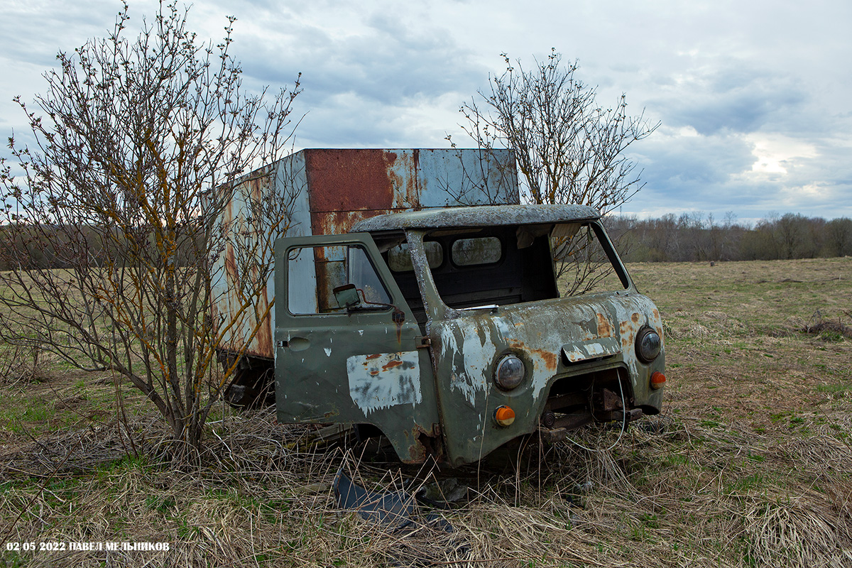 Ленинградская область, № А 630 СМ 47 — УАЗ-3303 '85-03