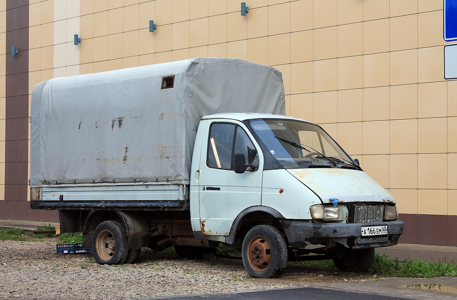Псковская область, № А 166 ЕМ 60 — ГАЗ-33021 ГАЗель '94-03