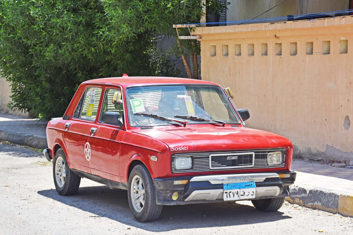 Египет, № 6279 FRD — FIAT 128 '69-85
