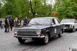683 КБ