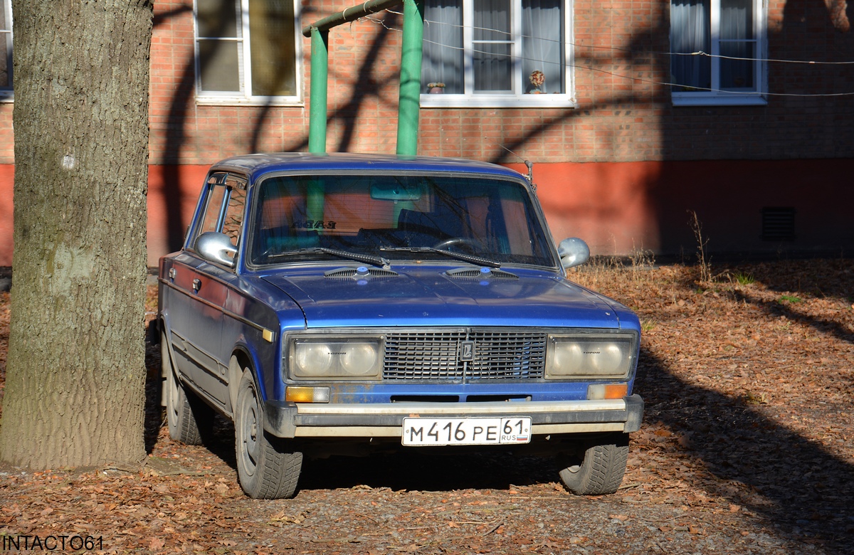 Ростовская область, № М 416 РЕ 61 — ВАЗ-2106 Жигули '75-06