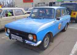 543 КБ