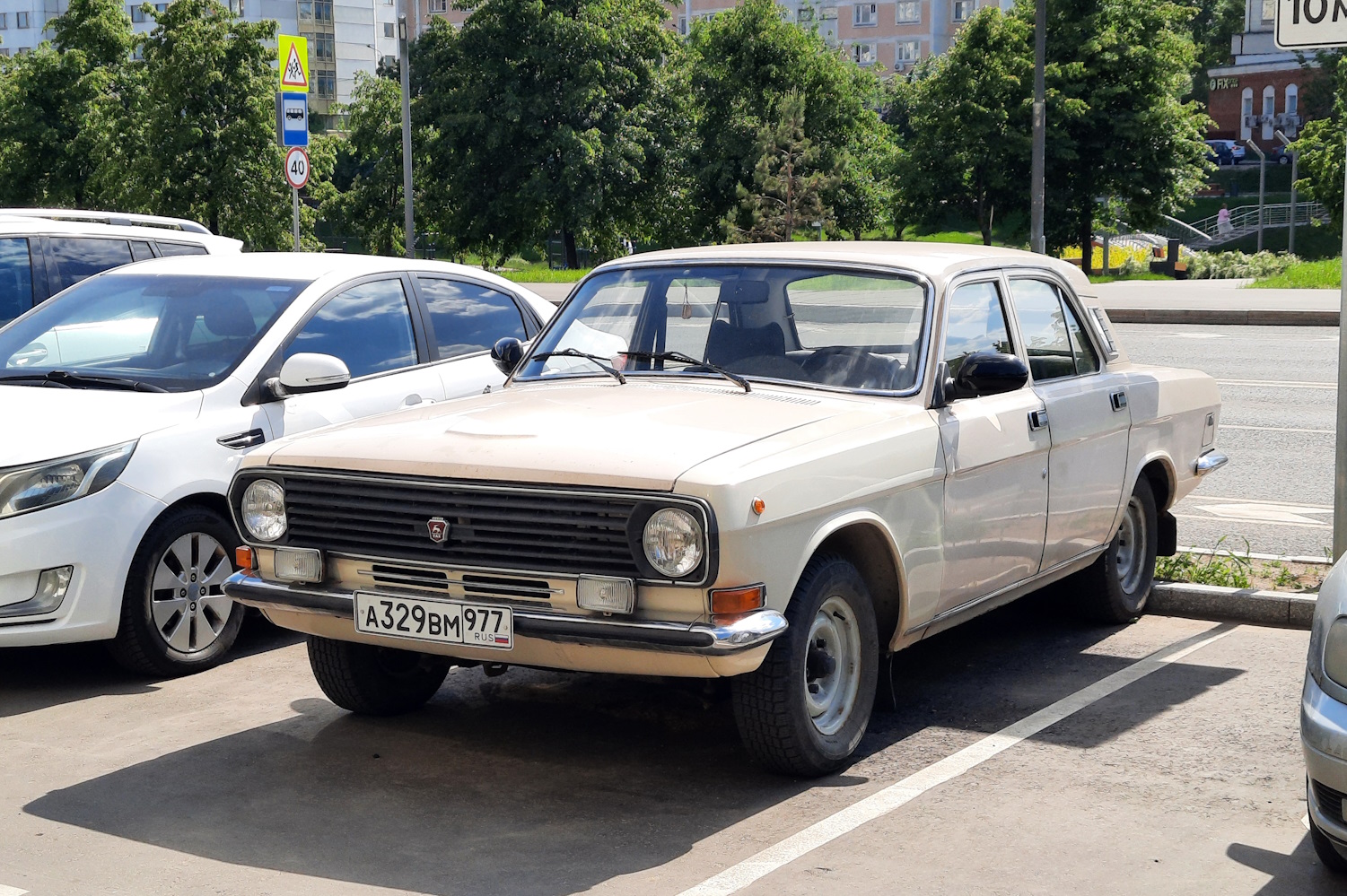 Москва, № А 329 ВМ 977 — ГАЗ-24-10 Волга '85-92