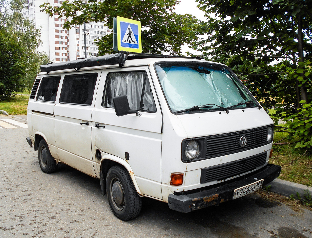 Московская область, № Т 748 ЕО 150 — Volkswagen Typ 2 (T3) '79-92