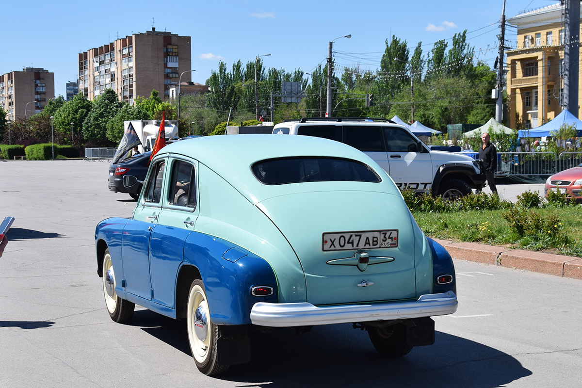 Волгоградская область, № Х 047 АВ 34 — ГАЗ-М-20А Победа '49-58; Волгоградская область — День Победы 9 мая 2025