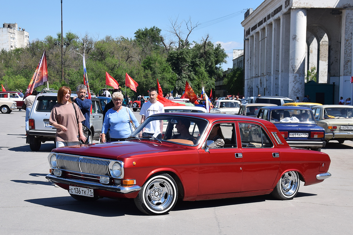 Волгоградская область, № С 136 ТК 71 — ГАЗ-24-01 Волга '70-86; Волгоградская область — День Победы 9 мая 2025