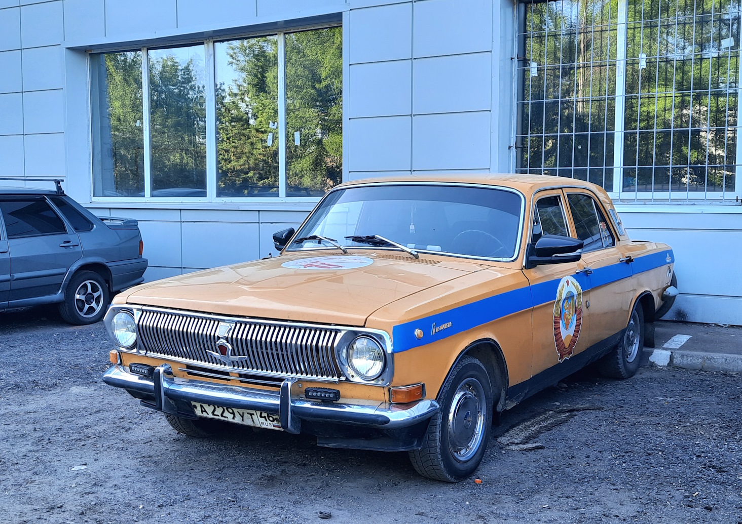 Курская область, № А 229 УТ 46 — ГАЗ-24 Волга '68-86