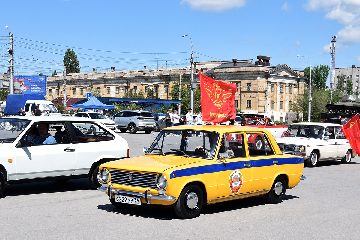 Волгоградская область, № О 222 МУ 34 — ВАЗ-2101 Жигули '70-83; Волгоградская область — День Победы 9 мая 2025