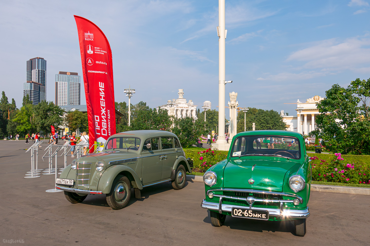 Московская область, № А 671 ЕК 50 — Москвич-400/401 (общая модель); Москва, № 02-65 МКЕ — Москвич-402 '56-58; Москва — Фестиваль "ПроДвижение" 2025