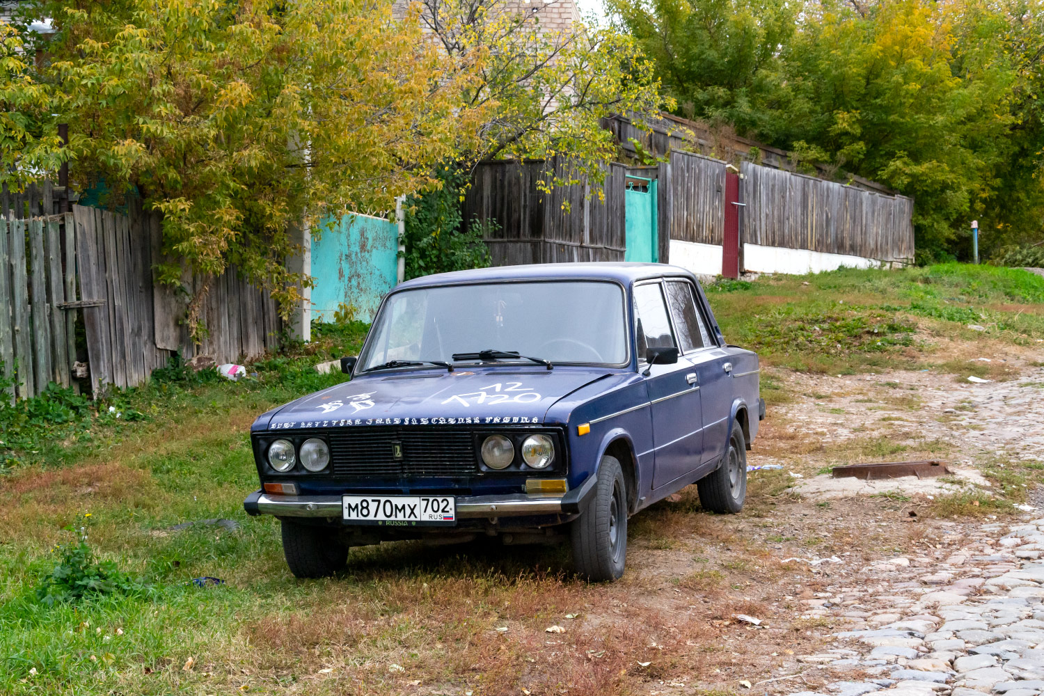 Башкортостан, № М 870 МХ 702 — ВАЗ-2106 Жигули '75-06