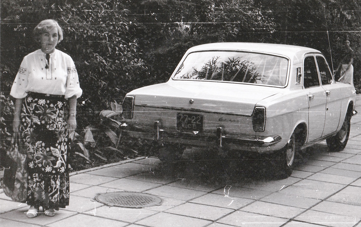 Крым, № 77-22 ЦСВ — ГАЗ-24 Волга '68-86; Исторические фотографии (до 2000 года) (Крым)
