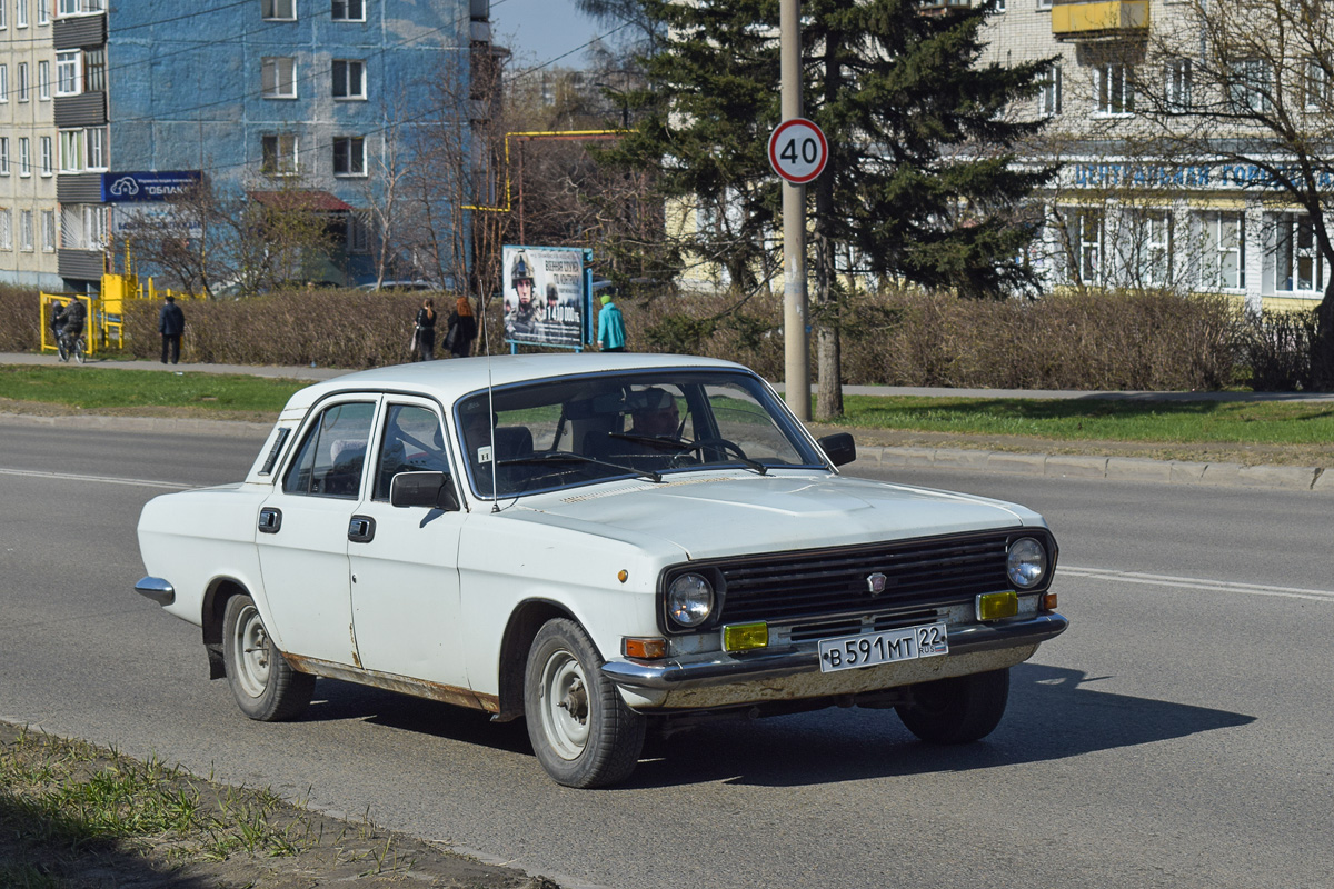 Алтайский край, № В 591 МТ 22 — ГАЗ-24-10 Волга '85-92