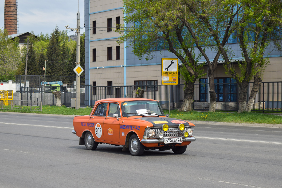 Алтайский край, № О 703 ВТ 22 — Москвич-412ИЭ (Иж) '70-82