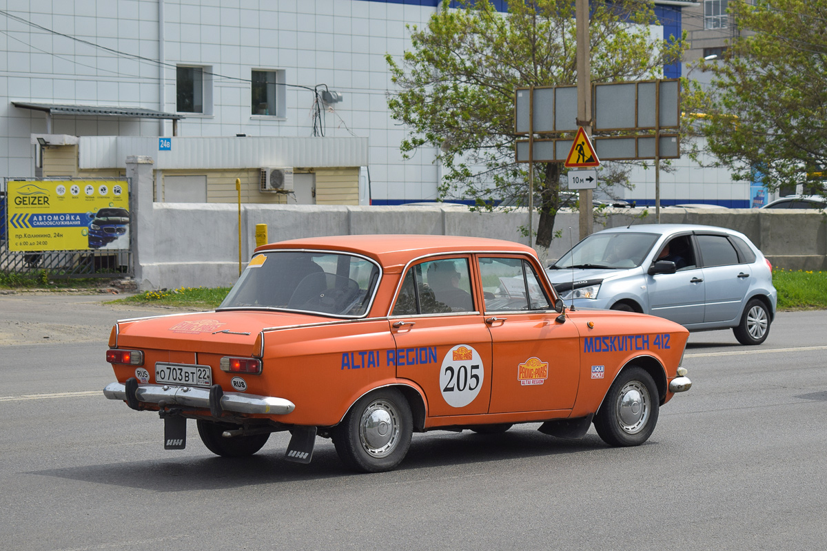 Алтайский край, № О 703 ВТ 22 — Москвич-412ИЭ (Иж) '70-82