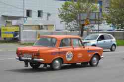 487 КБ