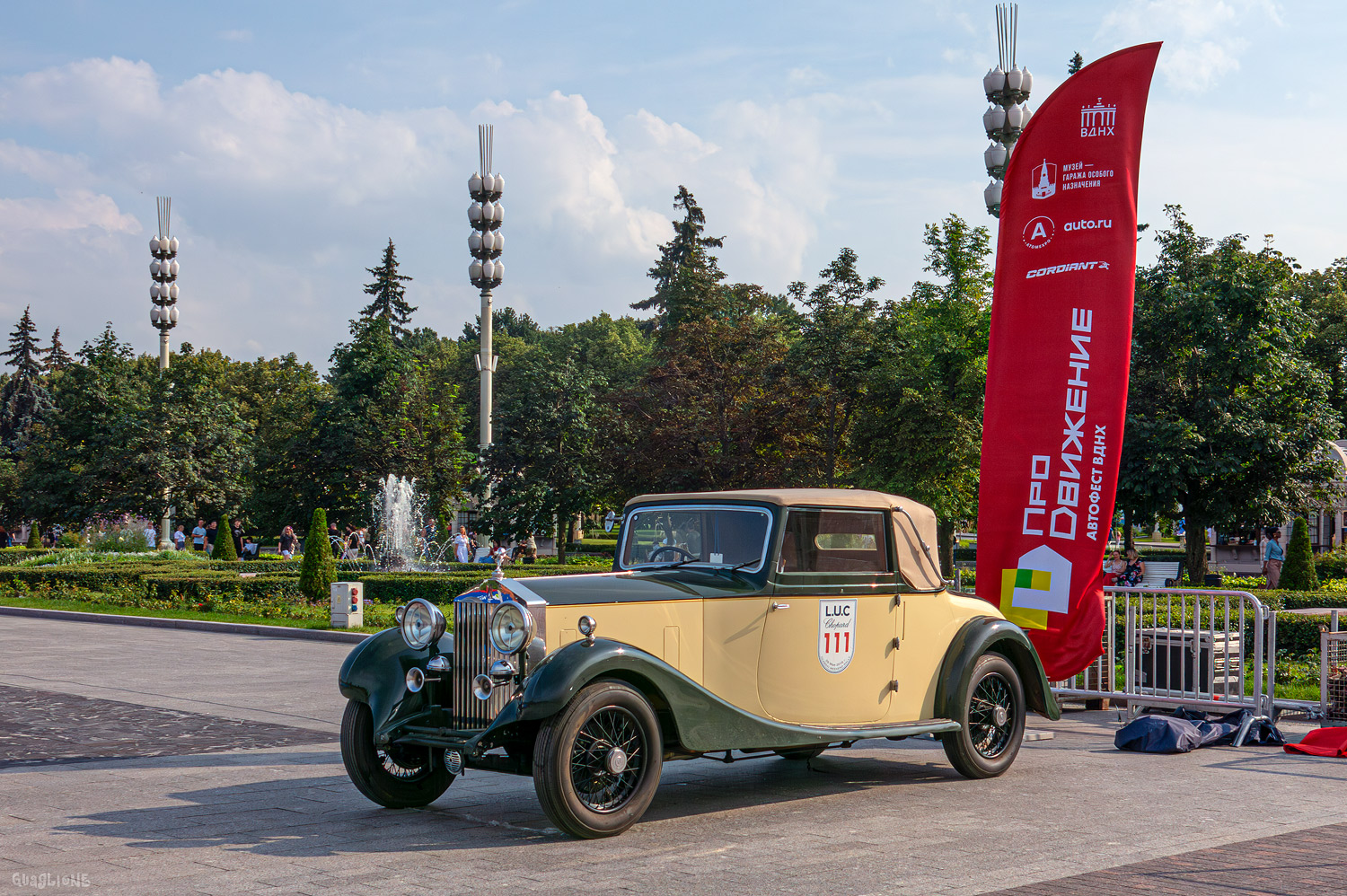 Москва, № 099 KSA — Rolls-Royce (Общая модель); Москва — Фестиваль "ПроДвижение" 2025