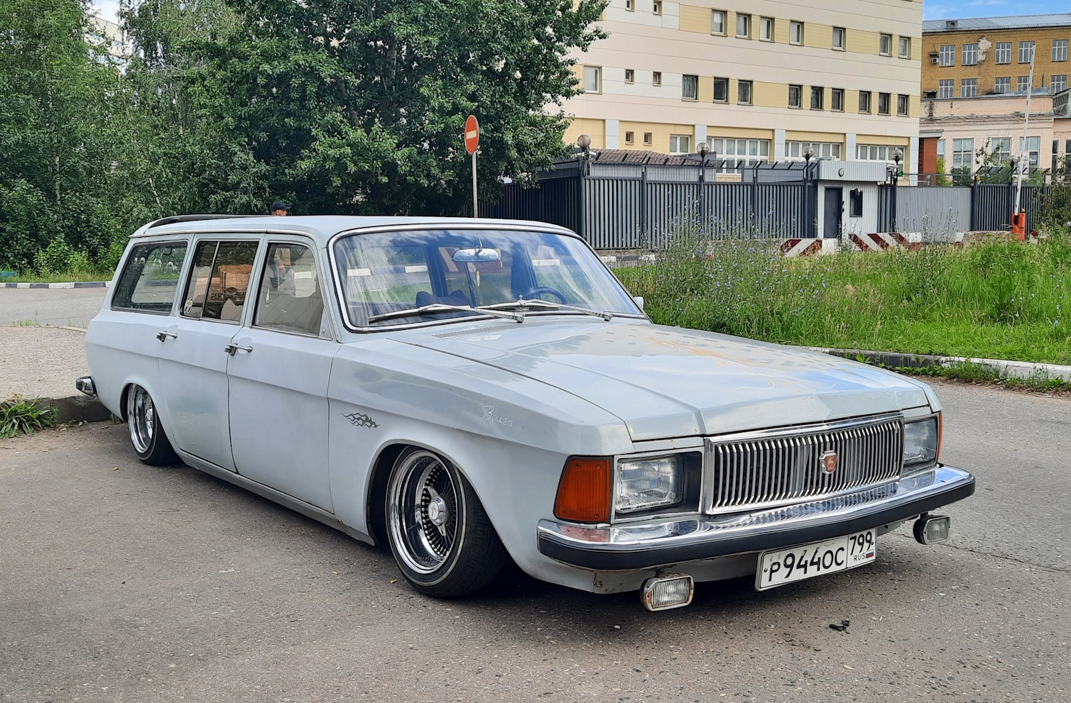 Москва, № Р 944 ОС 799 — ГАЗ-24-02 Волга '72-87