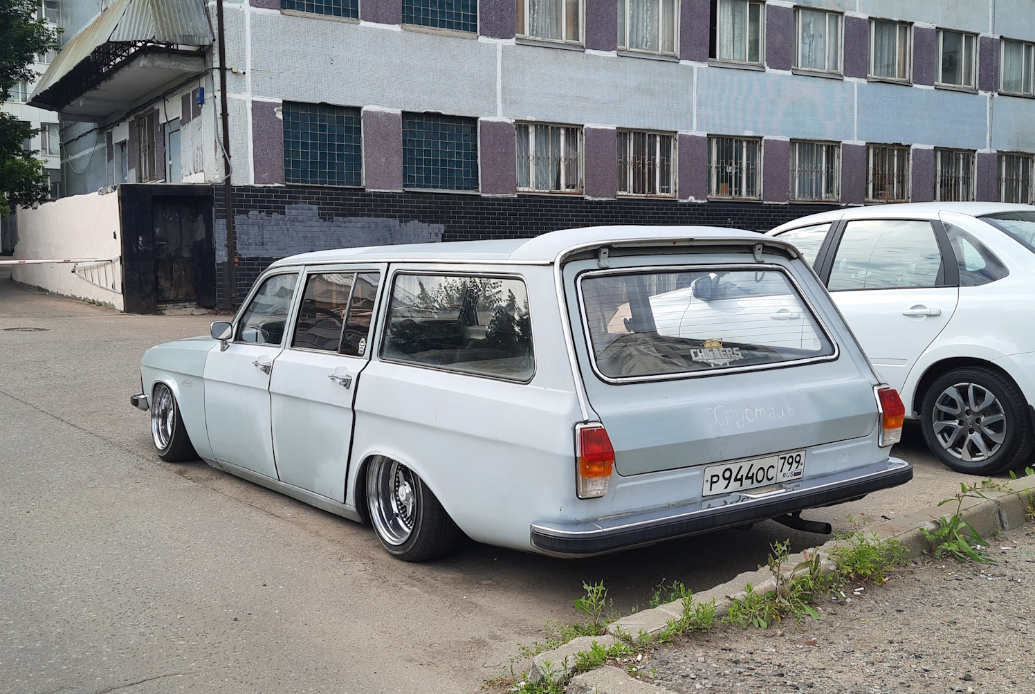Москва, № Р 944 ОС 799 — ГАЗ-24-02 Волга '72-87