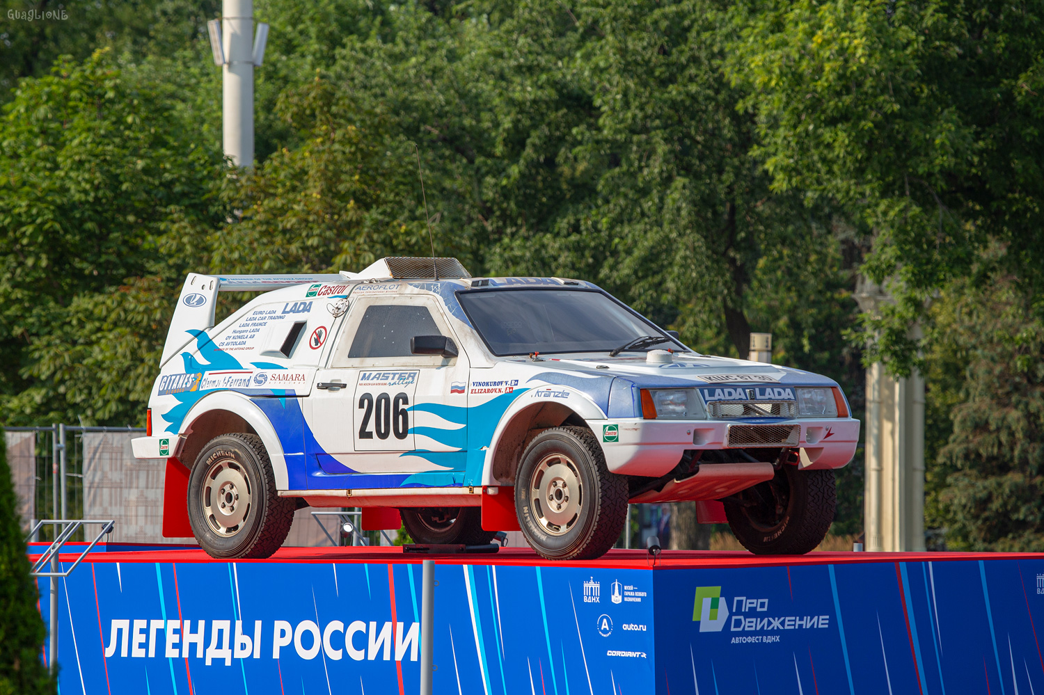 Самарская область, № КШС 8730 — ВАЗ-2108 '84-94; Москва — Фестиваль "ПроДвижение" 2025