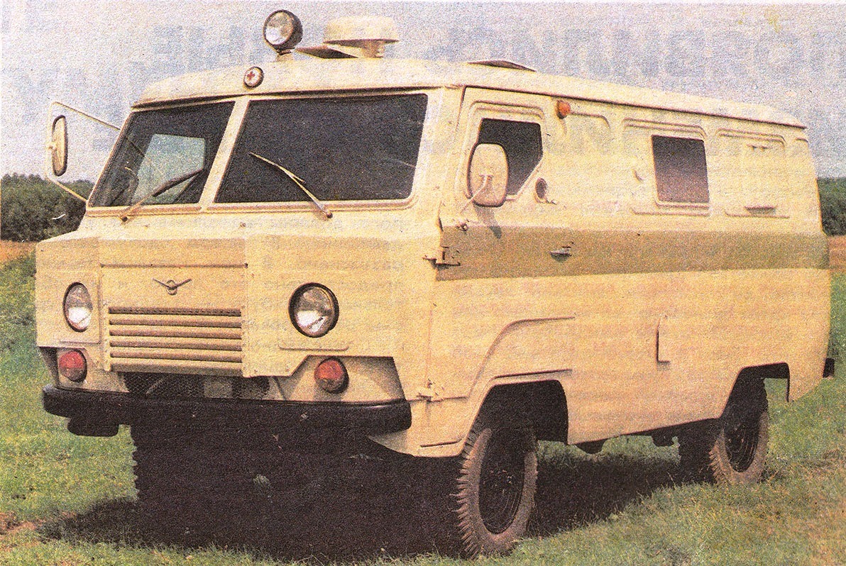 Татарстан, № (16) Б/Н 0049 — УАЗ-3741 '85–03; Исторические фотографии (до 2000 года) (Татарстан); Транспортные средства без номеров (Татарстан)