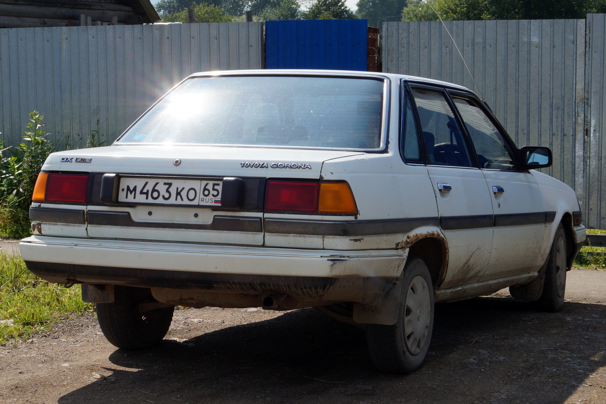 Сахалинская область, № М 463 КО 65 — Toyota Corona (T150/T160) '83-89