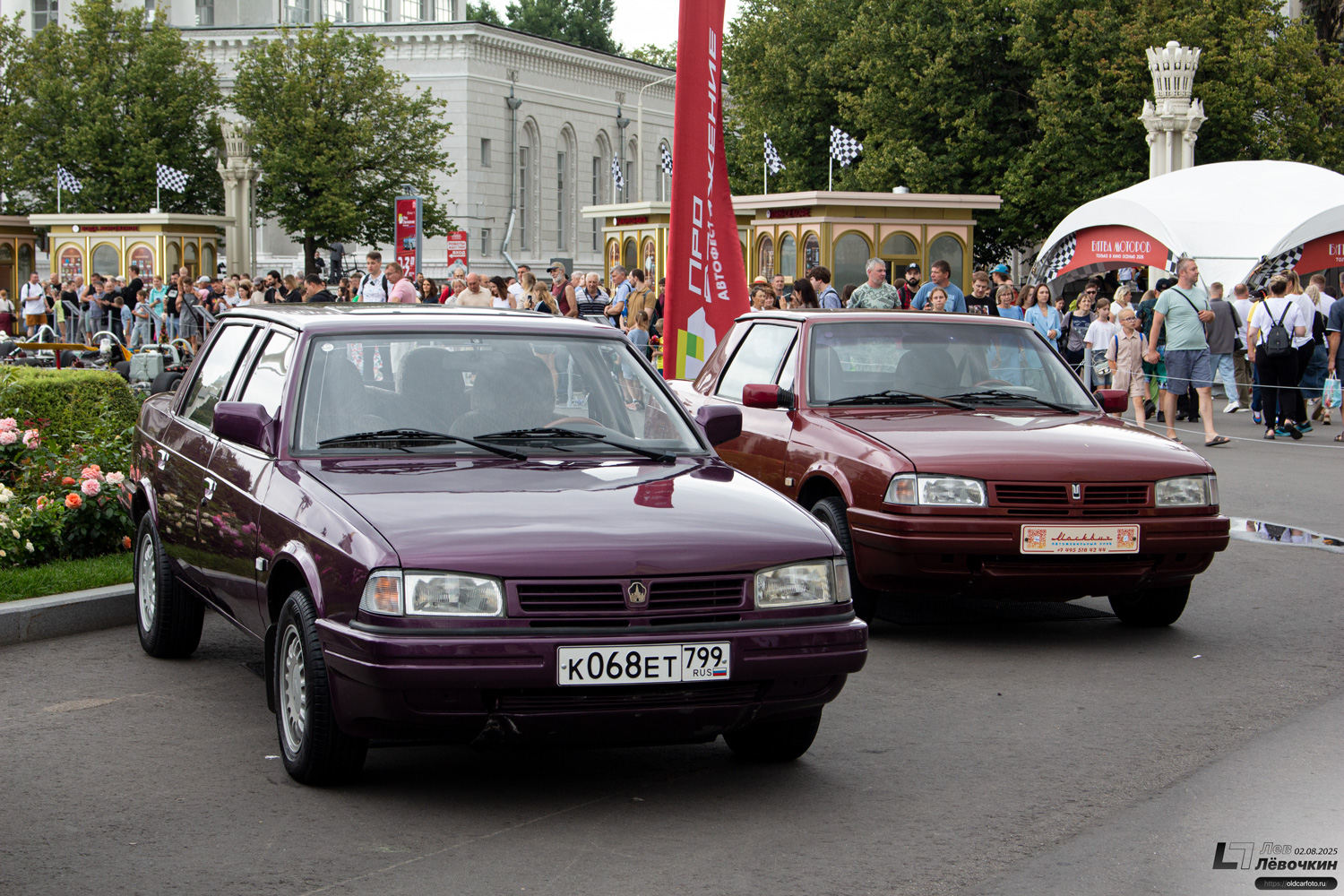 Москва, № К 068 ЕТ 799 — Москвич-2142R5 Князь Владимир '97-01; Москва — Фестиваль "ПроДвижение" 2025