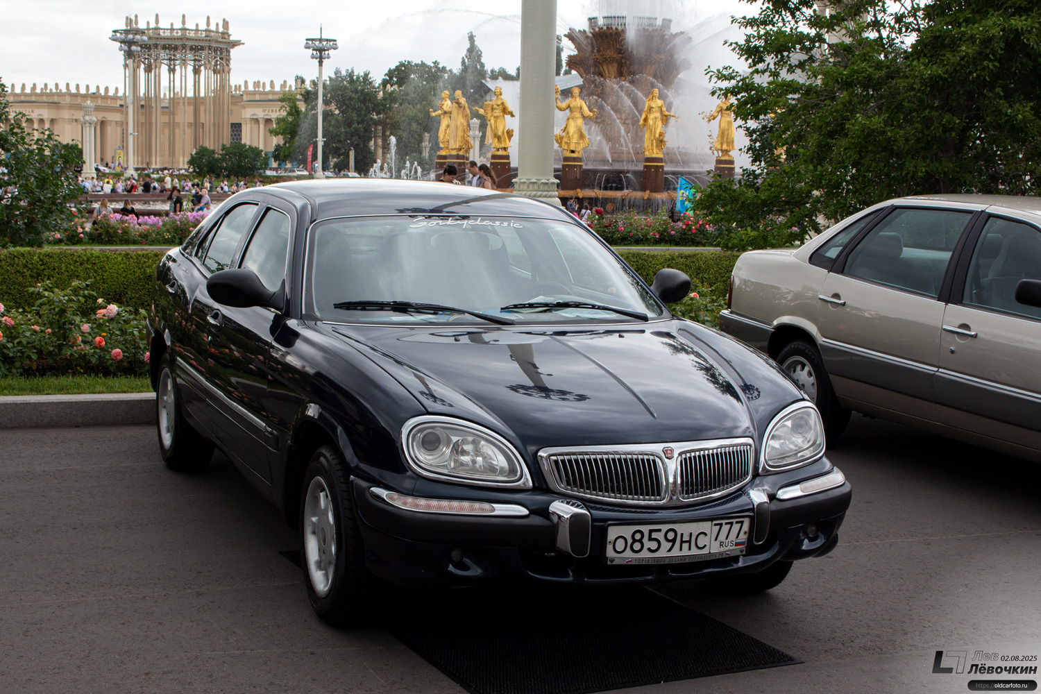 Москва, № О 859 НС 777 — ГАЗ-3111 Волга '00-04; Москва — Фестиваль "ПроДвижение" 2025