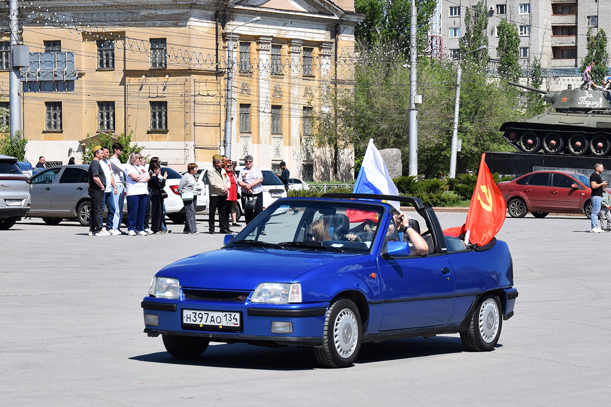 Волгоградская область, № Н 397 АО 134 — Opel Kadett (E) '84-95; Волгоградская область — День Победы 9 мая 2025
