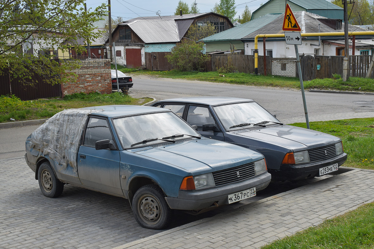 Алтайский край, № К 367 РС 22 — Москвич-214122 '94-98