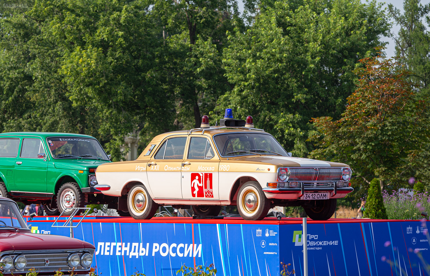 Москва, № 3412 ОЛМ — ГАЗ-24 Волга '68-86; Москва — Фестиваль "ПроДвижение" 2025