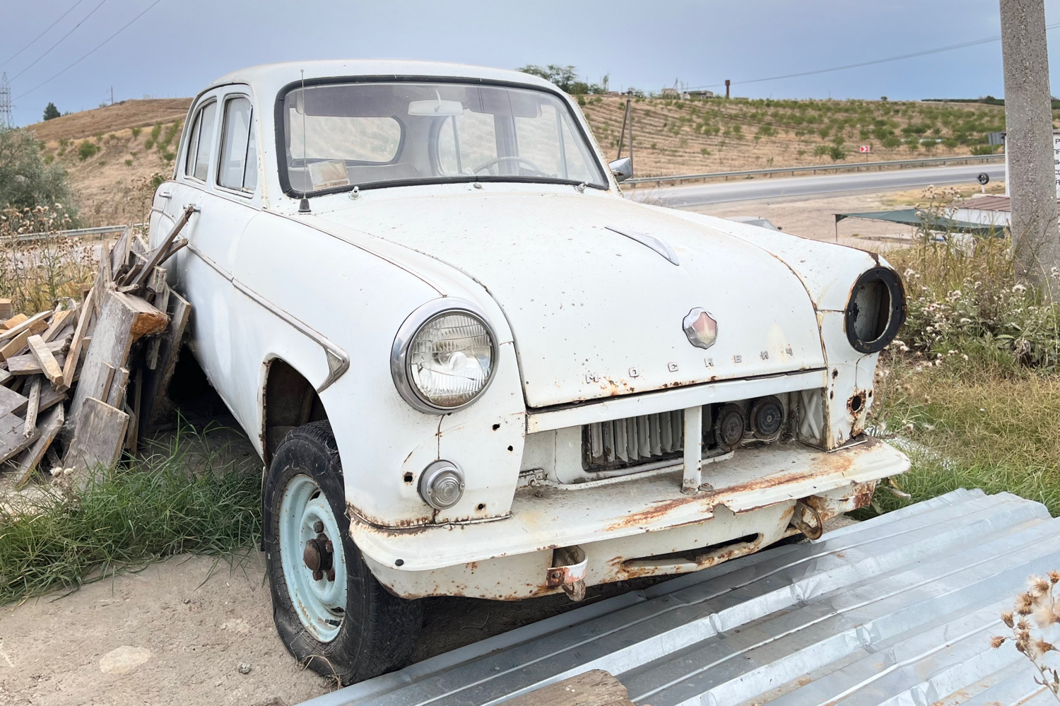 Крым, № 77-39 ЦСГ — Москвич-403 '62-65
