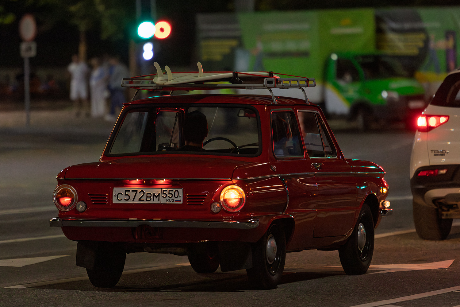 Московская область, № С 572 ВМ 550 — ЗАЗ-968/968А Запорожец '71-79