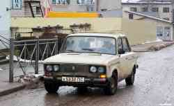 446 КБ