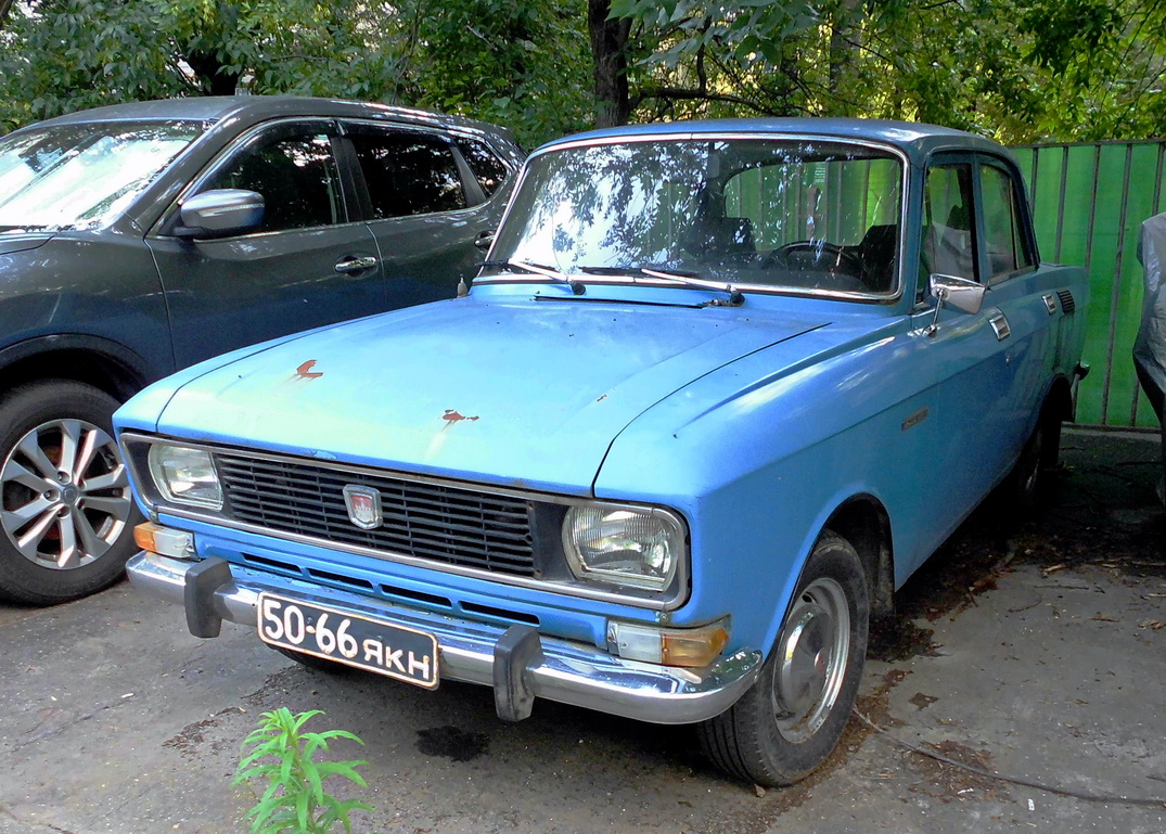 Москва, № 50-66 ЯКН — Москвич-2140 '76-88; Саха (Якутия) — Вне региона