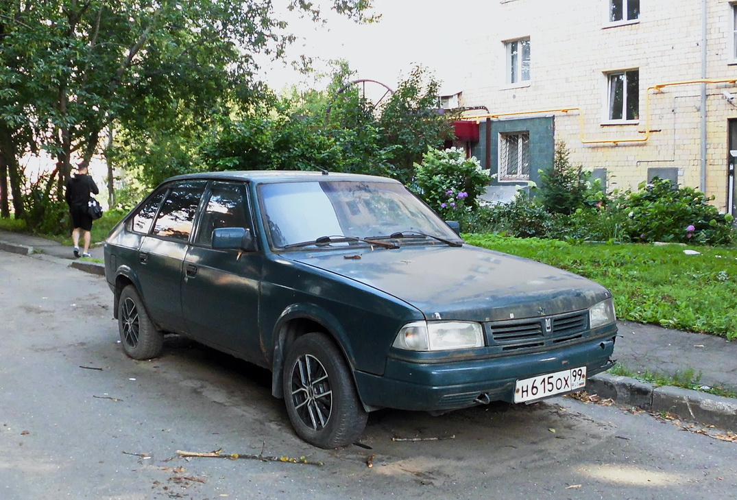 Москва, № Н 615 ОХ 99 — Москвич-2141 Святогор '98-01