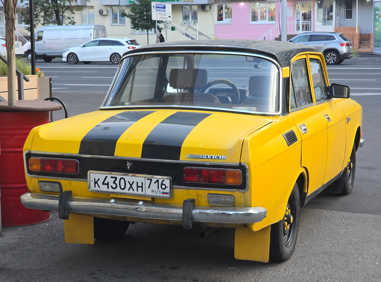 Татарстан, № К 430 ХН 716 — Москвич-2140 '76-88