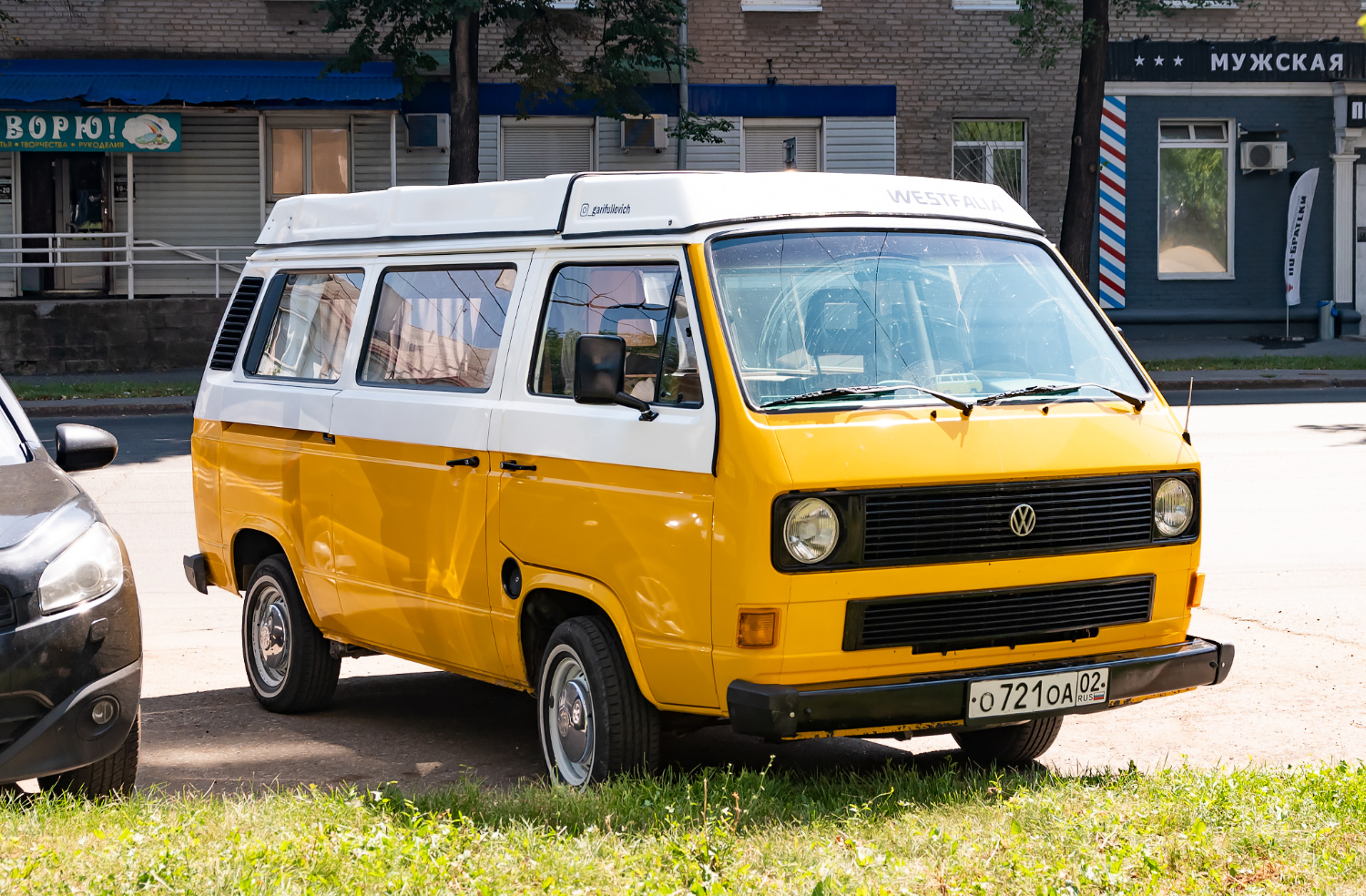 Башкортостан, № О 721 ОА 02 — Volkswagen Caravelle (T3) '81-92