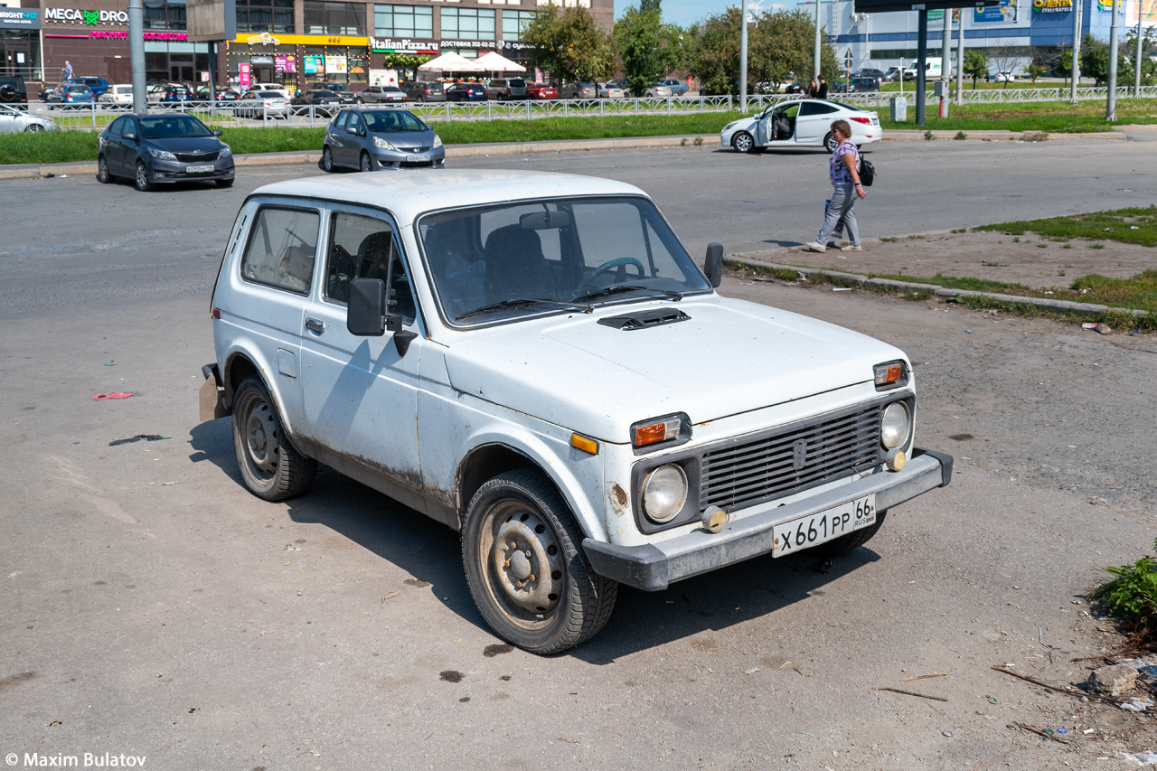 Свердловская область, № Х 661 РР 66 — ВАЗ-2121 Нива '77-94