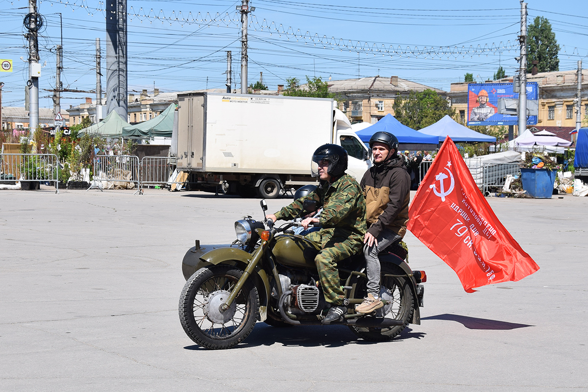 Волгоградская область, № 6743 УА 73 — КМЗ / Днепр (Общая модель); Волгоградская область — День Победы 9 мая 2025