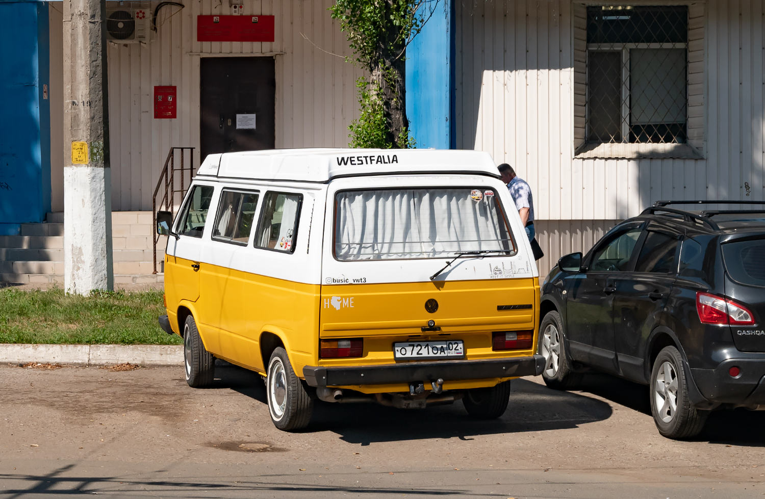 Башкортостан, № О 721 ОА 02 — Volkswagen Caravelle (T3) '81-92
