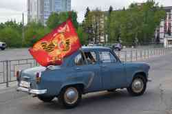 486 КБ