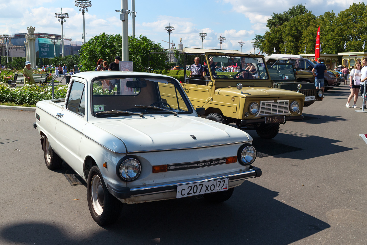 Москва, № С 207 ХО 77 — ЗАЗ-968МП Запорожец '90-94; Москва — Фестиваль "ПроДвижение" 2025