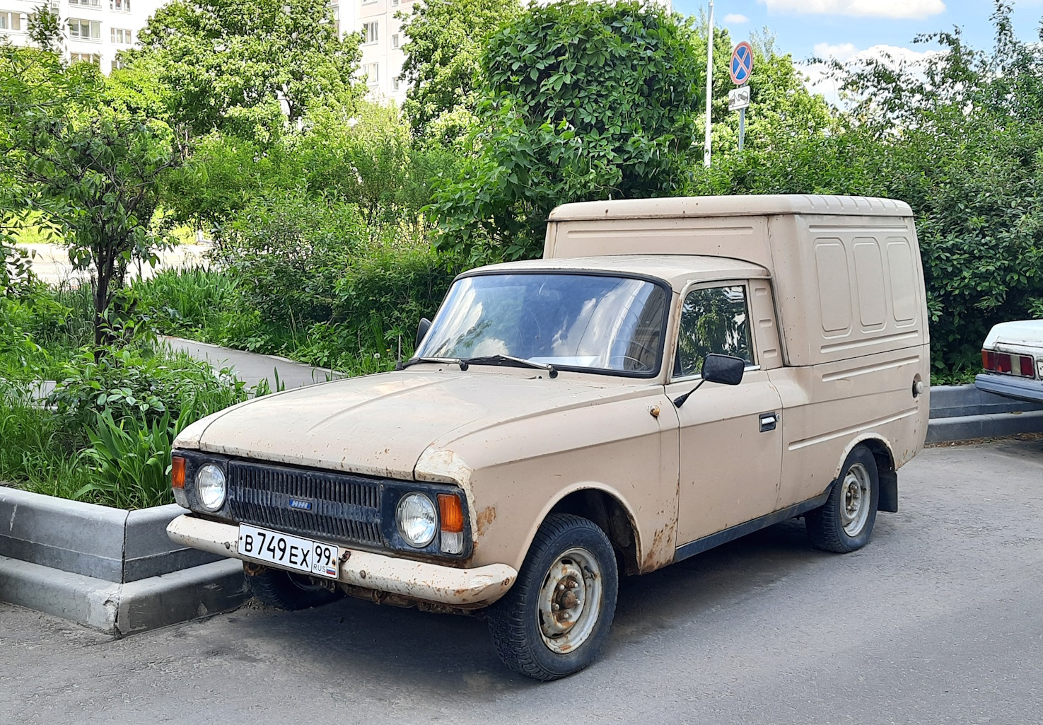 Москва, № В 749 ЕХ 99 — Иж-27156 '88-01